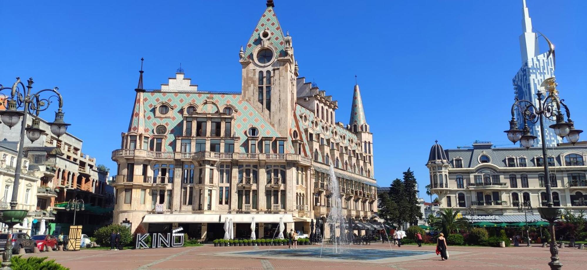 Sea Home Batumi Apartments Exterior foto